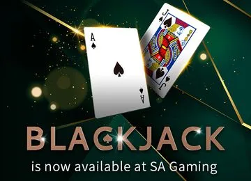 E Blackjack