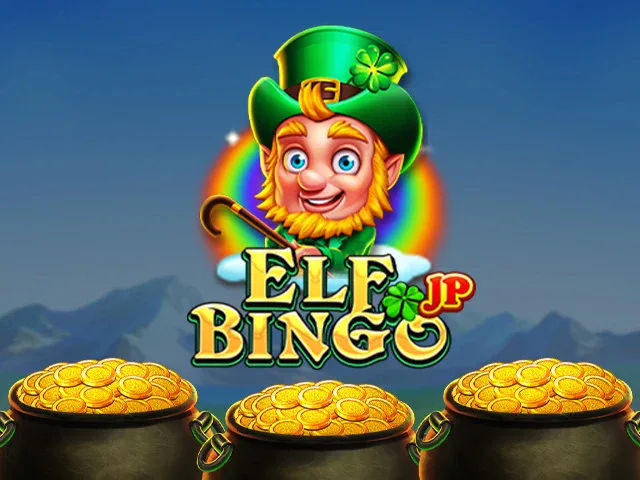 Elf Bingo
